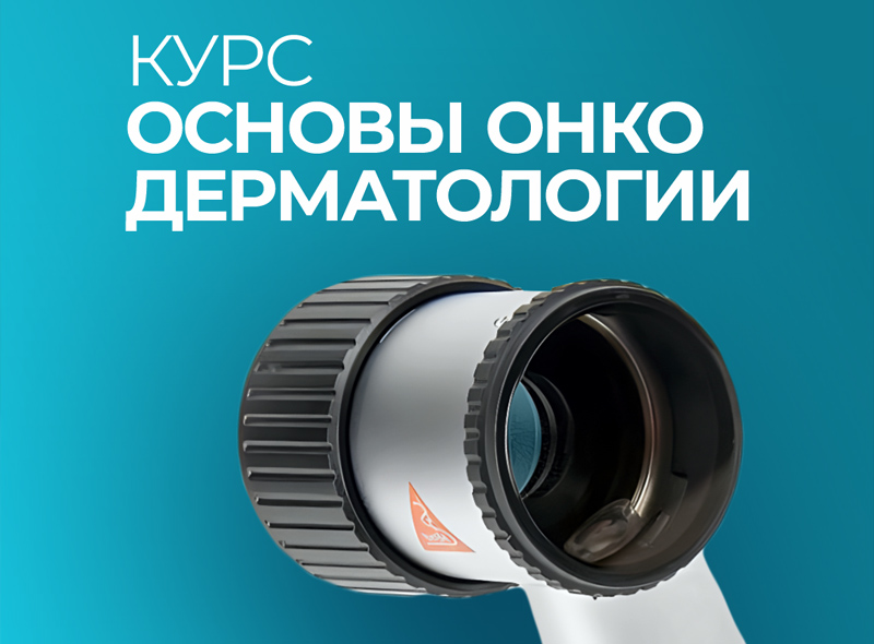 Без имени-1.jpg